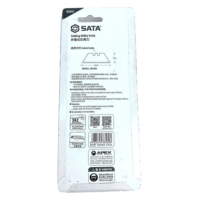Folding Utility Knife SATA 93647