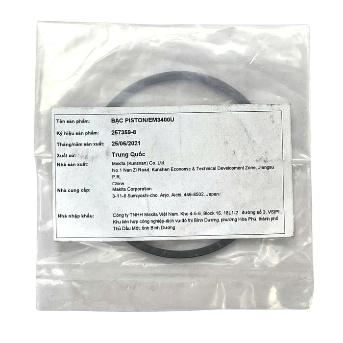Bạc Piston/Em3400U Makita 257359-8 (PISTON RING/EM3400U)