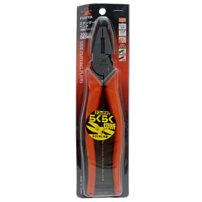 Kìm bằng trợ lực Fujiya 1800 Series kích thước từ 175mm - 200mm