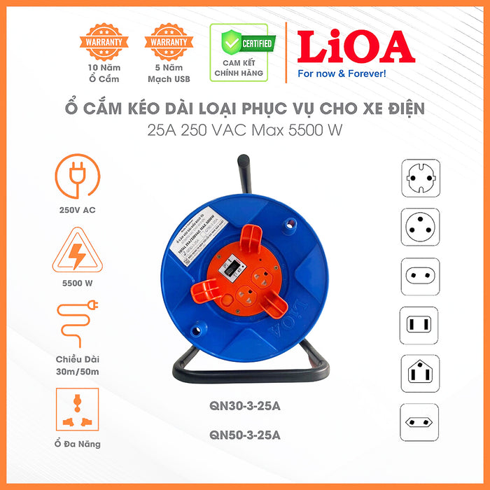 Ổ cắm nối dài rulo tay quay chuyên dùng cho xe điện LIOA QT-Series, có Aptomat (CB) chống quá tải