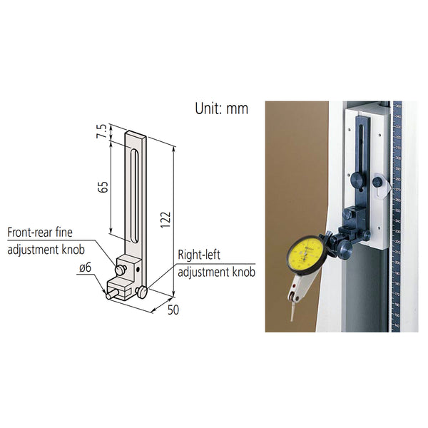 Phụ kiện Mitutoyo - Gá kẹp điều chỉnh tinh (Adjustable holder - Mã 900571)