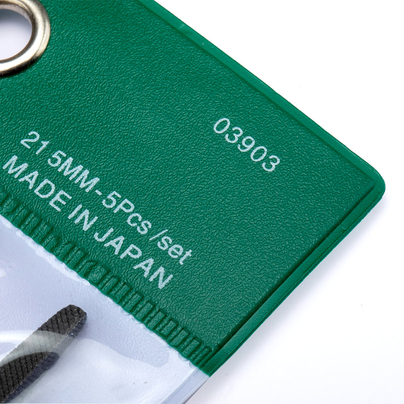 ミニフィッターズファイル5点セット (215mm) SATA 03903