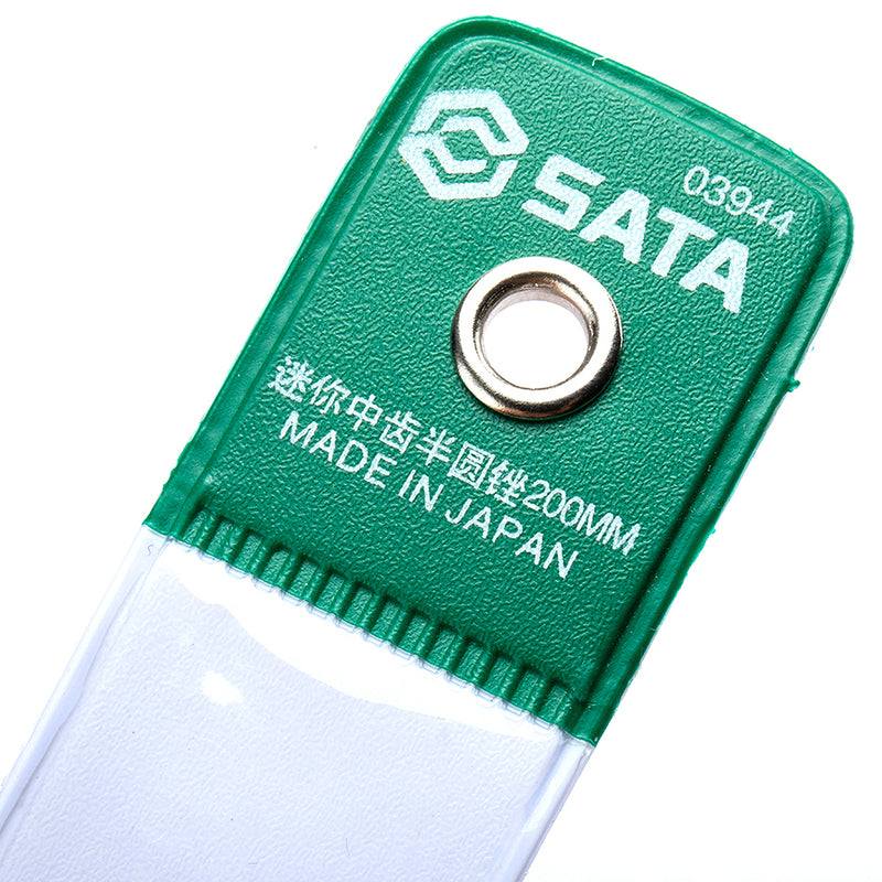 SATA Metal Files