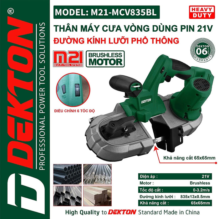 Máy cưa vòng Dekton M21-MVC835BL dùng pin 21V, khả năng cắt 65mm (Chỉ có thân máy)