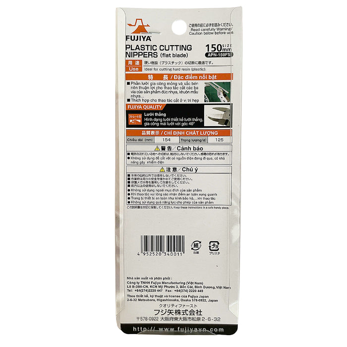 Kìm cắt nhựa mini lưỡi phẳng mỏng Mini Fujiya APN125/150FS có lò xo trợ lực. Tiêu chuẩn an toàn RoHS