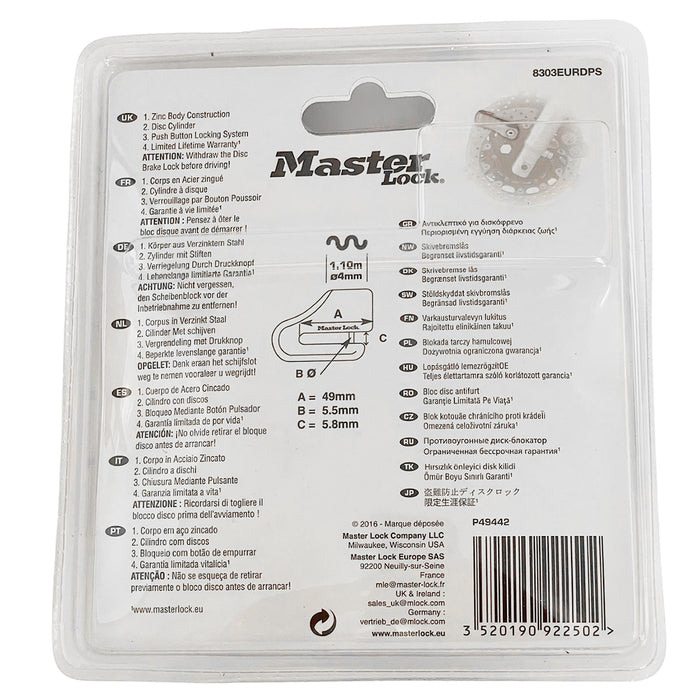 Ổ khóa xe máy Master Lock 8303EURDPS cao cấp, thân khóa bằng hợp kim thép 80 x 5.5mm (Khóa phanh đĩa)