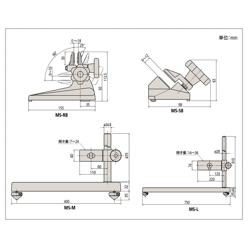 Chân đế kẹp thước Panme Mitutoyo 156-101-10 (Mirometer stand)