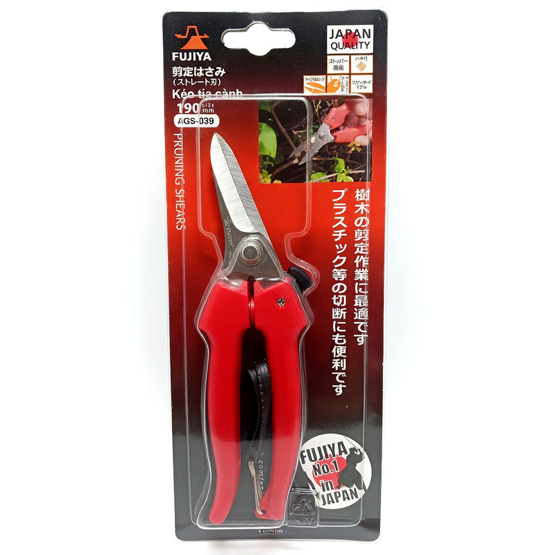 Kéo cắt cành lưỡi Inox Fujiya AGS-039 chiều dài 190mm