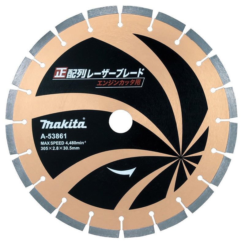 Lưỡi cắt kim cương 305mm Makita A-53861 dùng cho bê tông, gạch đá, lỗ cốt 30.5mm, cắt khô