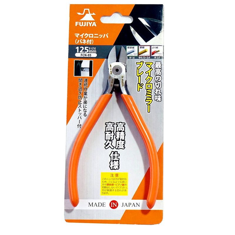 Kìm cắt mini cao cấp, có lò xo trợ lực, lưỡi cong nhẹ Fujiya FCN-05 kích thước 125mm