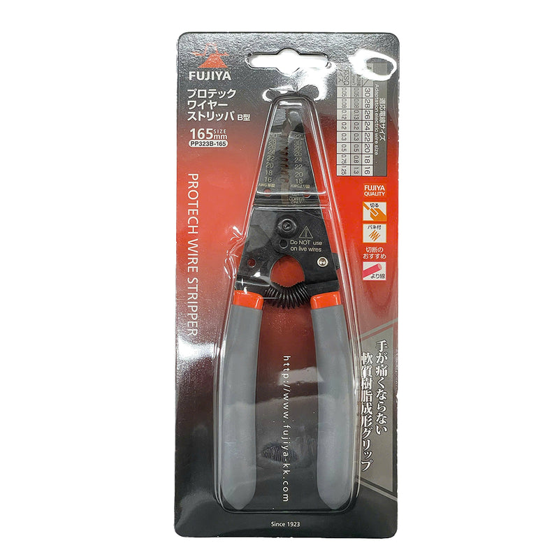 Kìm tuốt dây, có lò xo trợ lực Fujiya PP323B-165 kích thước 165mm, khả năng tuốt từ 0.05mm² - 1.3mm²