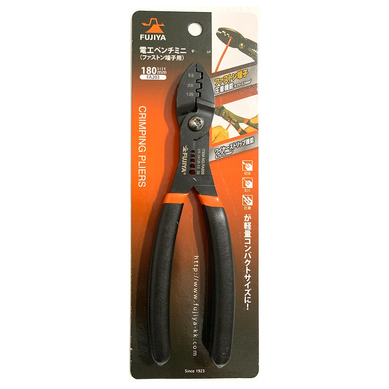 Kìm bấm cose ghim và tuốt dây Fujiya FA203 kích thước 180mm