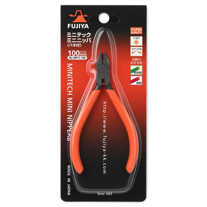 Kìm cắt mini, có lò xo trợ lực, lưỡi cong nhọn Fujiya MP11-100 kích thước 100mm