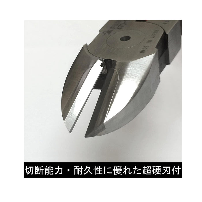 Kìm cắt chéo hạng nặng 150mm (6 inch) Fujiya 470-150, lưỡi cắt carbide cao cấp. Tiêu chuẩn RoHS. Xuất xứ Nhật Bản