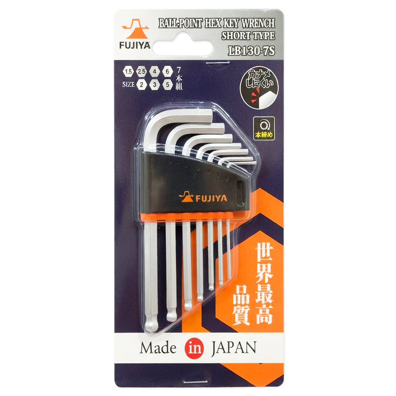 Bộ lục giác đầu bi thân ngắn 7 chi tiết Fujiya LB130-7S kích thước từ 1.5mm -6mm