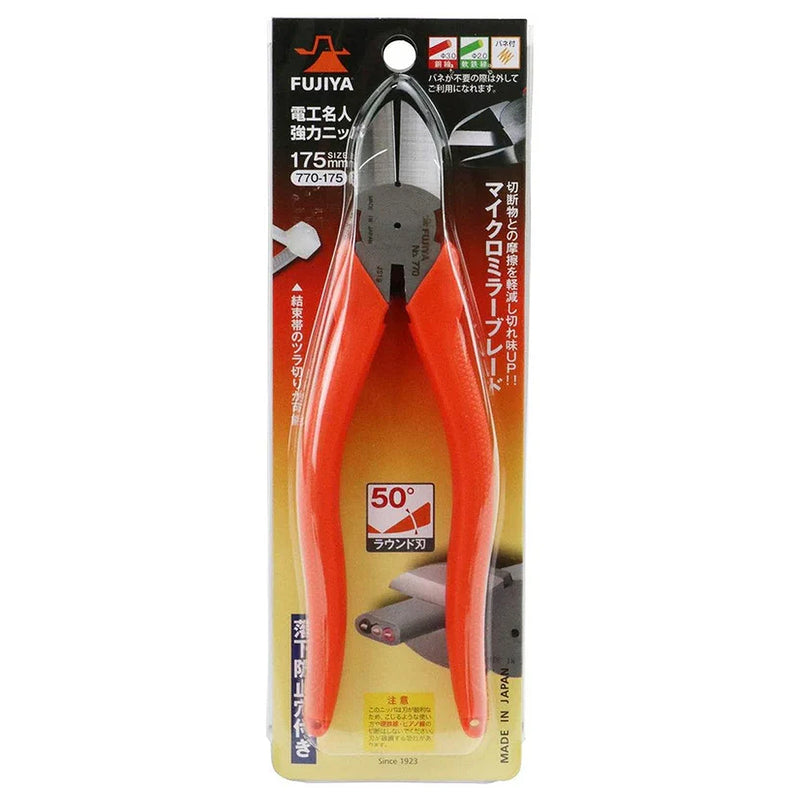 Kìm cắt có lò xo trợ lực, lưỡi cong nhẹ Fujiya 770 Series kích thước từ 150mm - 200mm