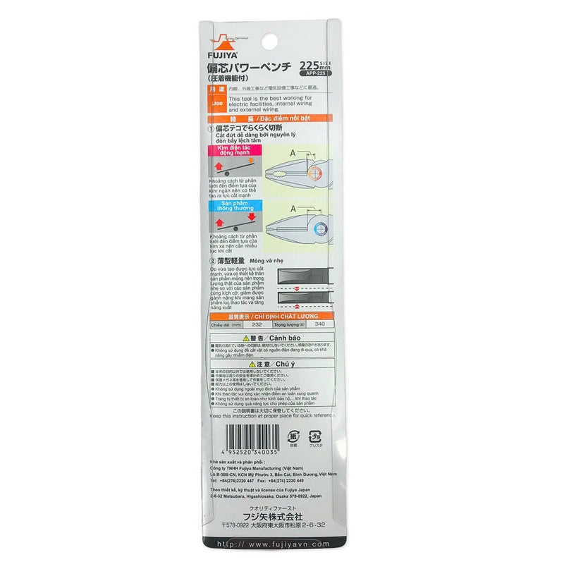 Kìm bằng trợ lực Fujiya APP Series kích thước từ 200mm - 250mm