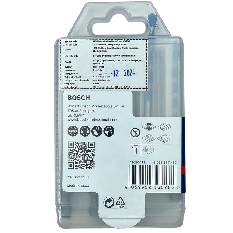 Vỉ 5 mũi khoan đa năng Bosch 2608900585 đường kính 4mm - 8mm, đuôi lục giác Hex-9