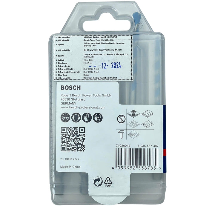 Vỉ 5 mũi khoan đa năng Bosch 2608900585 đường kính 4mm - 8mm, đuôi lục giác Hex-9