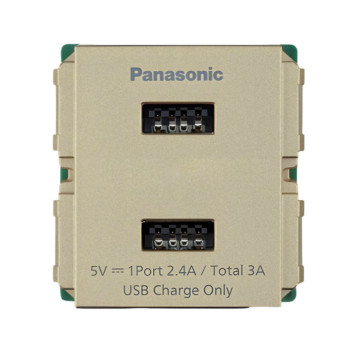 Ổ cắm sạc USB 2 cổng kim Panasonic Halumie WEF11821MYZ-VN/WEF11821MYH-VN