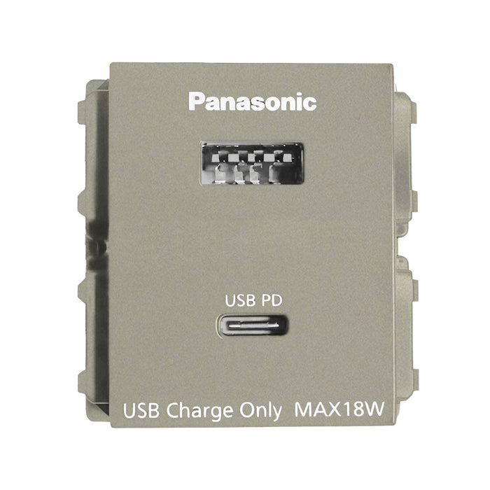 Ổ cắm sạc USB 2 cổng chuẩn A-C Panasonic Halumie WEF14821MYZ-VN/WEF14821MYH-VN