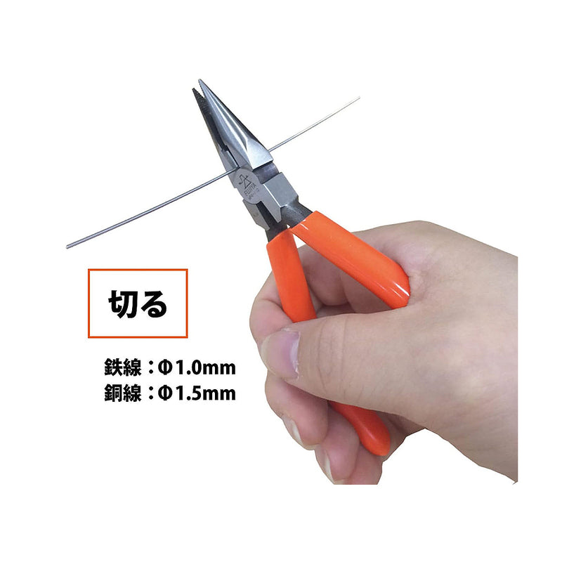 Kìm nhọn mini mũi ngắn 110mm (4.5 inch) Fujiya MP9-110, có lò xo trợ lực. Tiêu chuẩn RoHS. Xuất xứ Nhật Bản
