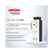 Phích cắm xoay linh hoạt của ổ cắm du lịch SOPOKA Q2U 2 cổng USB