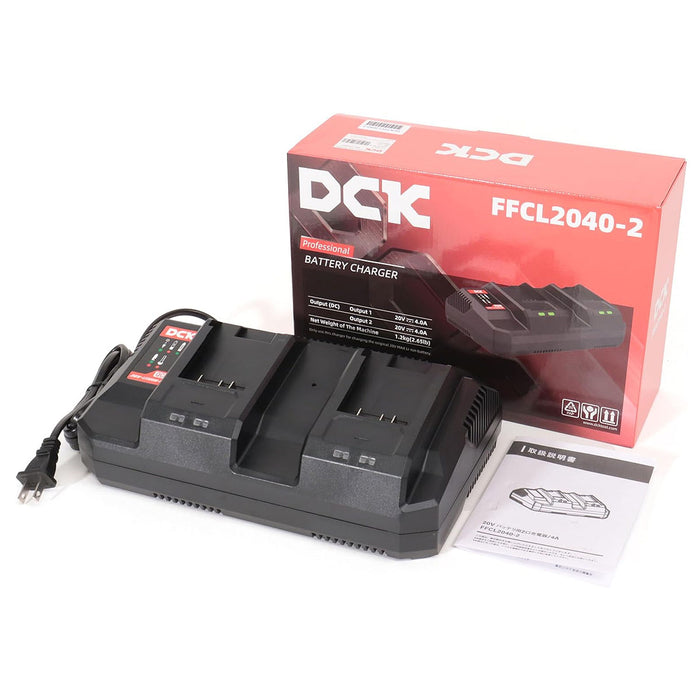Đế sạc đôi DCK FFCL2040-2 dùng cho Pin 20V