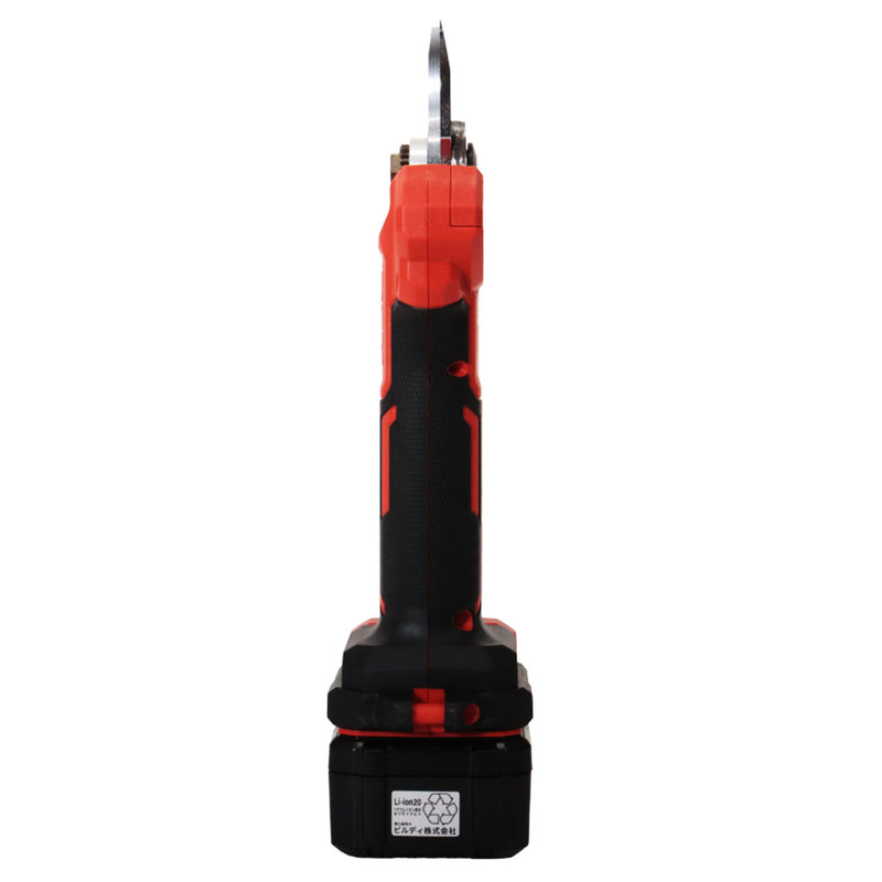Máy cắt cành DCK KDYD25 dùng Pin 20V, khả năng cắt tối đa 25mm