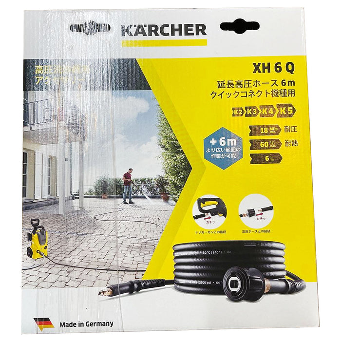 Dây áp lực cao Karcher chiều dài từ 6m - 10m, kiểu kết nối Quick Connect