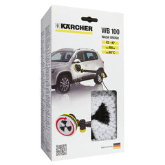 Karcher 2.643-236.0: Phiên bản tiêu chuẩn
