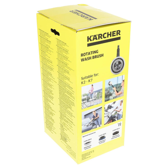 Đầu phun xịt rửa áp lực cao dạng bàn chải xoay tròn lông mềm Karcher WB 130 dùng cho các bề mặt nhạy cảm (cải tiến từ WB 120)