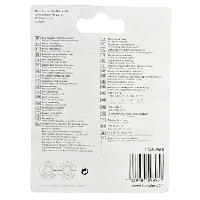 Đầu nối nước cấp dùng cho vòi không có ren Karcher 2.645-256.0