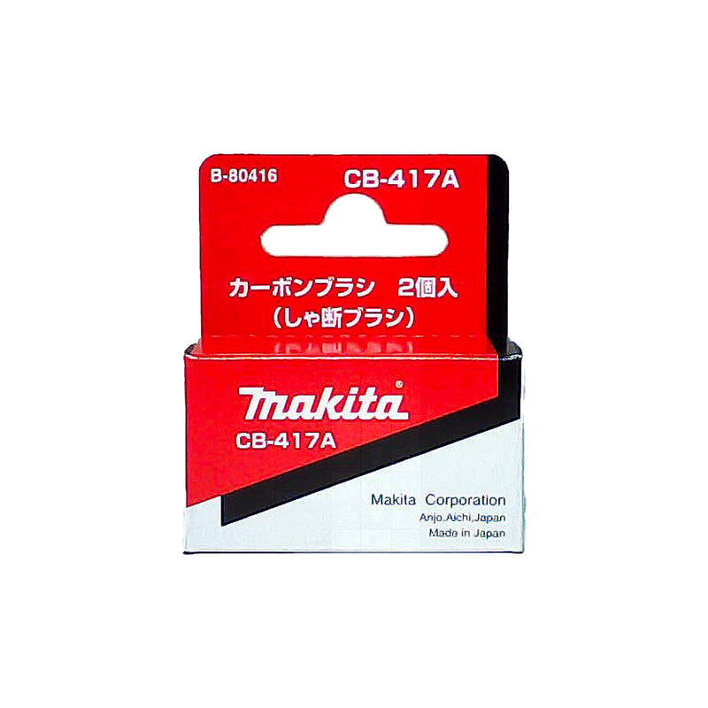 Chổi than CB-417A/HR2400 (Carbon brush SET CB-417A/HR2400) Mã số: B-80416