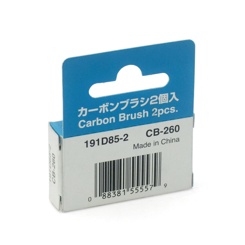 Phụ tùng Makita - Chổi than CB-260 - mã số 191D85-2 (Carbon Brush)