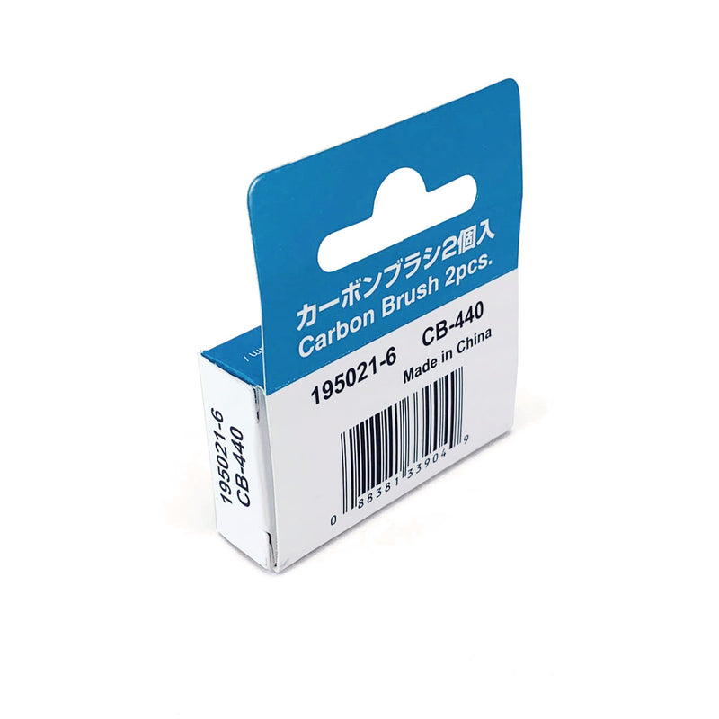 Phụ tùng Makita - Chổi than CB-440 | Mã số: 195021-6 (Carbon brush set)