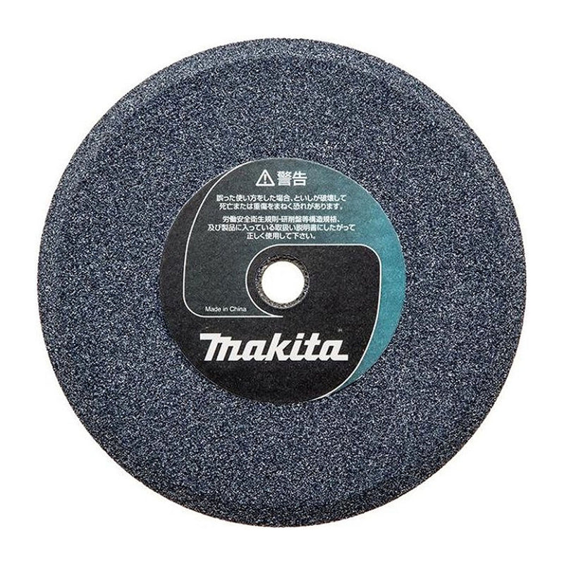 Đá mài kim loại 150mm ( 6 inch ) Makita A-47195 dày 6.4mm, lỗ cốt 12.7mm ( 1/2 inch ) tương thích với máy mài 2 đá ( Cấp 3 sao )