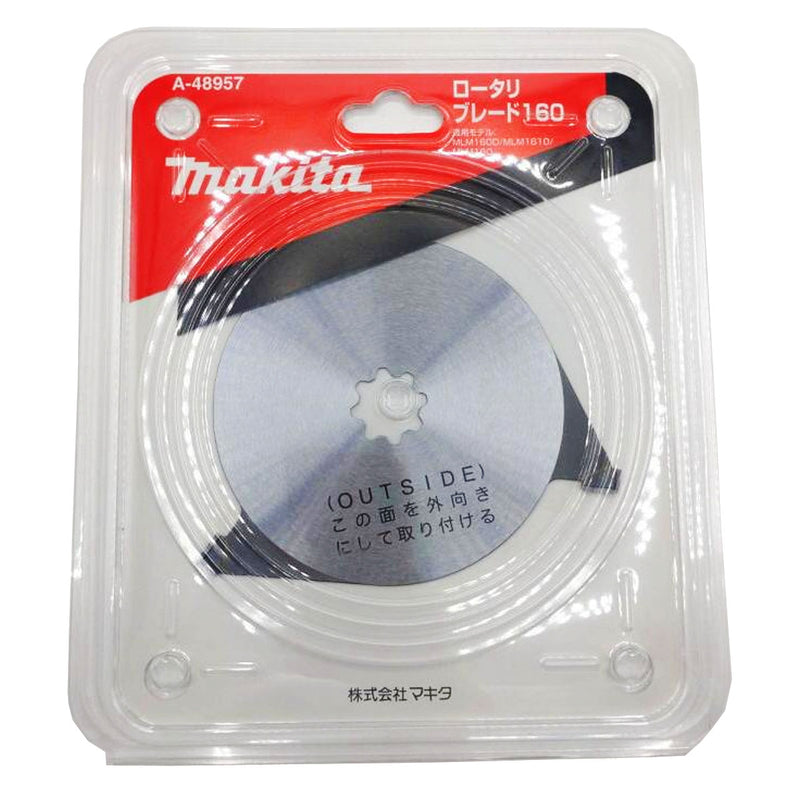 Lưỡi cắt cỏ xoay Makita A-48957 đường kính 160mm