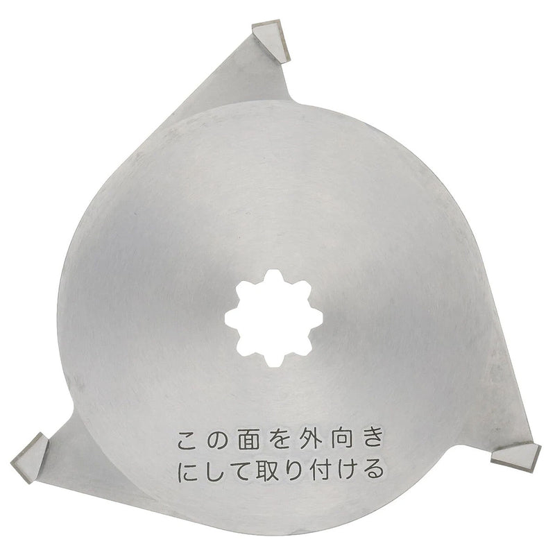 Lưỡi cắt cỏ xoay Makita A-48957 đường kính 160mm