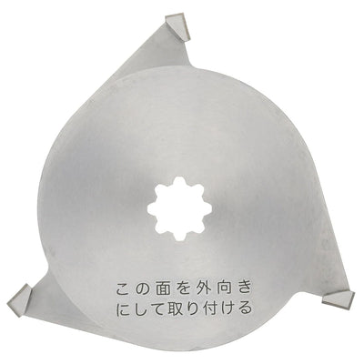 Lưỡi cắt cỏ xoay Makita A-48957 đường kính 160mm