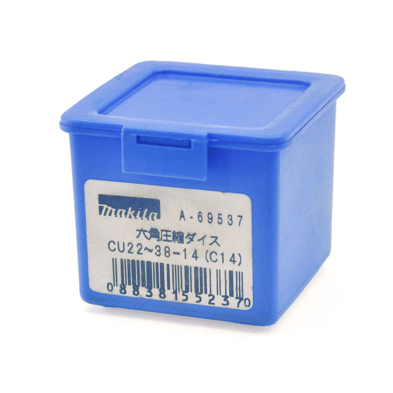 Phụ tùng Makita - Ngàm ép cose 22mm² - 38mm² - mã số A-69537 (CU Die)