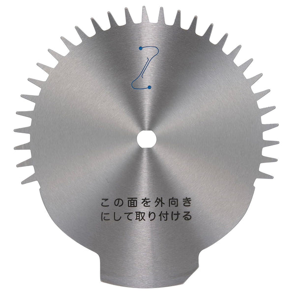 Lưỡi cắt cỏ cố định trên máy DLM160 Makita A-70334