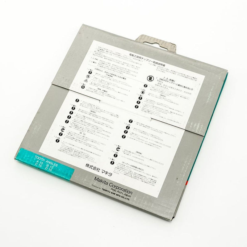 Lưỡi cưa gỗ TCT Makita đường kính 203mm, số răng từ 24-60 kiểu ATB và ATAF, lỗ cốt 25.4mm dùng cho máy cưa bàn ( Cấp 3 sao )