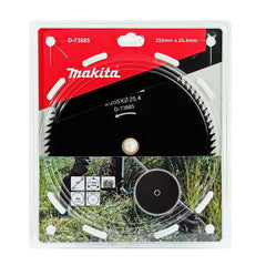 D: 255mm  |  Mã SP: D-73885  |  Model: EBH340U, EM3400U, RBC411U, RBC413U, DUR369A