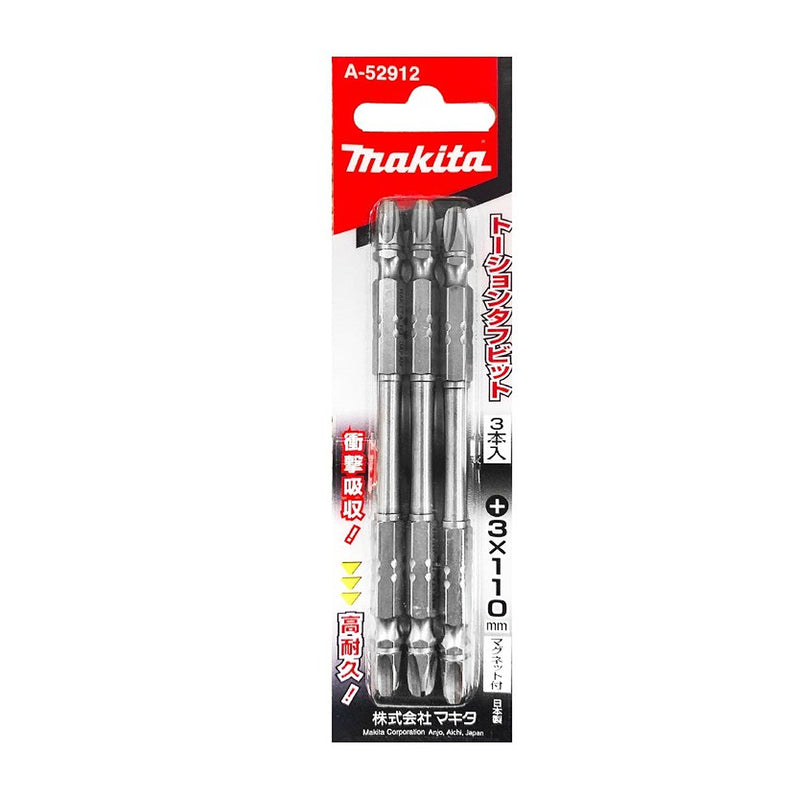 Vĩ 3 mũi vặn vít bake 2 đầu Torsion Makita mũi PH1-PH3, dài từ 65mm-150mm, đuôi lục giác 6.35mm ( 1/4 inch ) ( Cấp 4 sao )