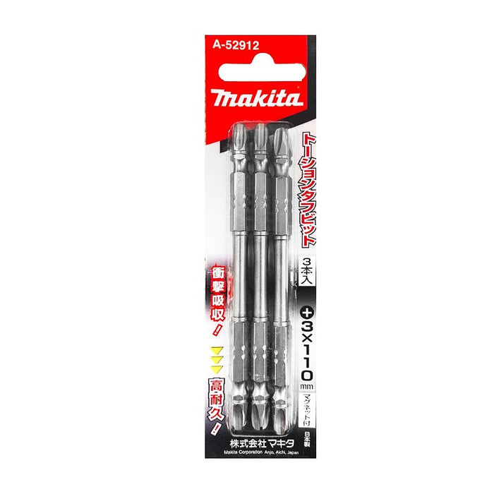 Vĩ 3 mũi vặn vít bake 2 đầu Torsion Makita mũi PH1-PH3, dài từ 65mm-150mm, đuôi lục giác 6.35mm ( 1/4 inch ) ( Cấp 4 sao )