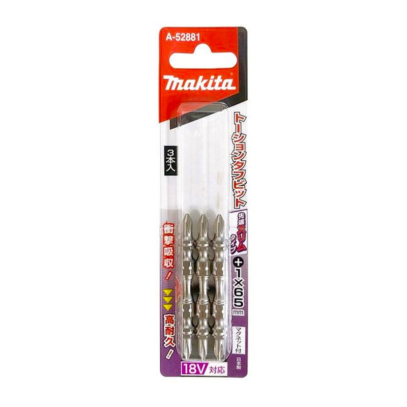 Vĩ 3 mũi vặn vít bake 2 đầu Torsion Makita mũi PH1-PH3, dài từ 65mm-150mm, đuôi lục giác 6.35mm ( 1/4 inch ) ( Cấp 4 sao )