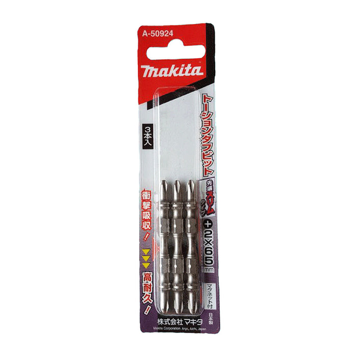 Vĩ 3 mũi vặn vít bake 2 đầu Torsion Makita mũi PH1-PH3, dài từ 65mm-150mm, đuôi lục giác 6.35mm ( 1/4 inch ) ( Cấp 4 sao )