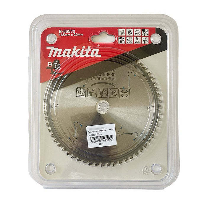 Lưỡi cưa nhôm TCT Makita B-56530 đường kính 165mm, 60 răng kiểu TCG, khe Laser giảm rung lỗ cốt 20mm, dùng cho máy cưa đa góc ( Cấp 3 sao )