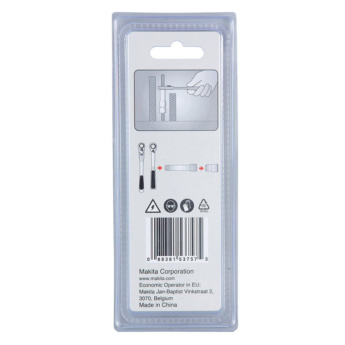 Thanh nối dài tuýp xuyên tâm Makita B-65632 chiều dài 75mm